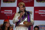Big Magic launches Chota Birbal in Andheri, Mumbai on 4th July 2014